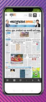 All Gujarati News Paper App For Android Apk Download Upload files & earn huge money signup now. all gujarati news paper app for android