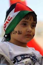 1 045 423 628 57 1. Pin Oleh Ev Lukas1 Di Palestine Pejuang Wanita Gambar Fotografi Anak