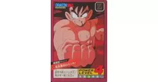 The figure stands just under 6″ tall. Dragon Ball Power Level Card 8 Power Level Part 1 Dragon Ball Trading Card 008
