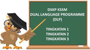 Dskp reka bentuk dan teknologi kssr tingkatan 1 bagi kegunaan 2017full description. Muat Turun Download Dskp Kssm Dlp 2019 Tingkatan 1 Tingkatan 3 Layanlah Berita Terkini Tips Berguna Maklumat