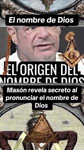 #freemasons #yahweh #secret #masoneria