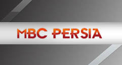 نتیجه تصویری برای پخش اینترنتی شبکه ام بی سی پرشیا