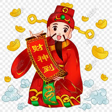 About press copyright contact us creators advertise developers terms privacy policy & safety how youtube works test new features press copyright contact us creators. New Year 2019 God Of Wealth To Jin Yuanbao Gong Xi Fa Cai Png Image Psd File Free Download Lovepik 611617018