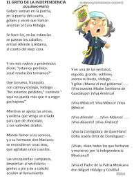 Aquí, si avanzo, lo que toco es patria: Poema Dia De La Independencia Poema Collection