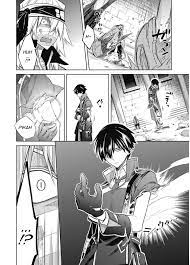 Pin by Yi Sam on Assassin's pride | Anime knight, Anime, Assassin's pride