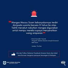 Beberapa ciri utama misi dan kenyataan penglihatan yang baik adalah kesempurnaan, kejelasan dan kestabilan mereka. Wigta Malaysia Ngo Posts Facebook