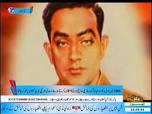 Image result for pakistan ki jung