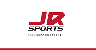 See more of jr東日本高崎支社 on facebook. Jræ±æ—¥æœ¬ã‚¹ãƒãƒ¼ãƒ„æ ªå¼ä¼šç¤¾