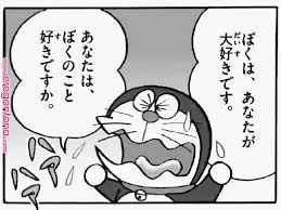 pin by 栁 on 使える 確信 pinterest quotes manga characters and manga pin by 栁 on 使える 確信 pinterest quot manga characters cartoon expression cool words