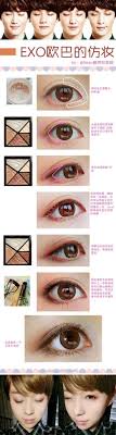 Exo Has Prettier Makeup Than Me Every Kpop Band Has Prettier Make Up Than Me Ulzzang Makeup Korean Eye Makeup Male Makeup