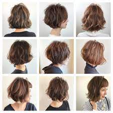 ciel 魚住理恵子 ボブ ショート ヘアアレンジ はinstagramを利用しています 2019年 たくさんの方に出会い 助けられ いろいろな事を学び また たくさんの笑顔が見られて happy感謝の1年になりました ありがとうございます また ショート