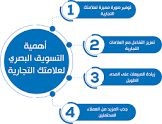 بلانز