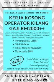 Kerja kosong sebagai general worker (lelaki). Jawatan Kosong Operator Kilang Maukerja Malaysia ÙÙŠØ³Ø¨ÙˆÙƒ
