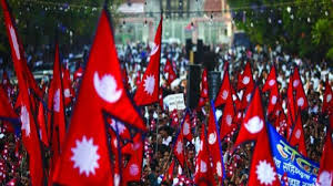 Democracy day is celebrated as a public holiday in nepal. The Nepali Post Nepal S No 1 English News Portal English News From Nepal Online News Portal News 71st Democracy Day Is Being Celebrated For Three Days From Today