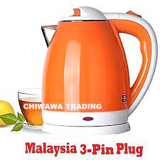 Maybe you would like to learn more about one of these? Cerek Elektrik Dengan Dispenser Air