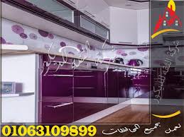 مطابخ اكريليك Home Decor Decor Kitchen