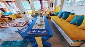 Check spelling or type a new query. Cancun Dahab Home Facebook