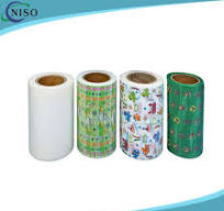 Baby Diaper Raw Materials Frontal Tape From China | Qzniso.com