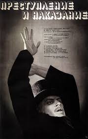 смотреть фильм онлайн любовь и наказание на русском языке Prestuplenie I Nakazanie Cover Google Search Ruski V 2019 G Movie Posters Crime I Film Posters