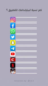 pin by ٨ on ᦔ in 2021 instagram quotes instagram words funny study quotes