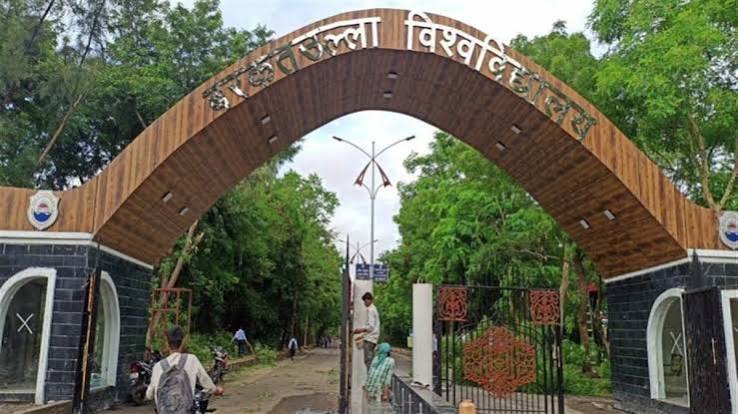 Bhopal:बरकतउल्ला विश्वविद्यालय के कुलगुरु का इस्तीफा, अपर मुख्य सचिव अनुपम राजन संभालेंगे अतिरिक्त प्रभार - Bhopal: Barkatullah University Vice-chancellor Resigns ...