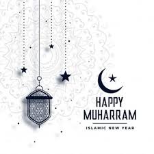 Download Happy Muharram Star And Lantern Background For Free In 2020 Happy Muharram Adha Card Islamic New Year