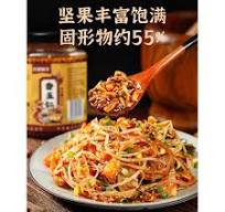 Get Five - Kernel Chili Sauce 238g*2 Bottles 476 g Delivered ...