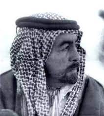 الملك عبدالله الأول 1921 amman jordan jordans king abdullah