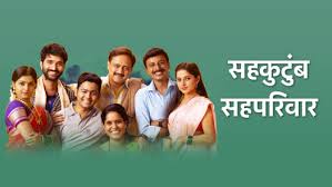 We did not find results for: Watch Star Pravah Serials Shows Online On Disney Hotstar
