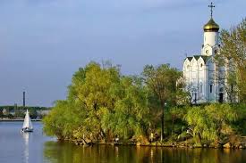 We did not find results for: Monastyrskij Ostrov Istoricheskaya Dostoprimechatelnost Dnepropetrovska