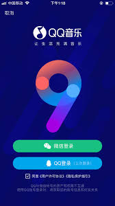 ▽ readers on android phone or tablet can not install qq music on the google play store. How To Download Register Streaming Become A Vip Member Qq Music