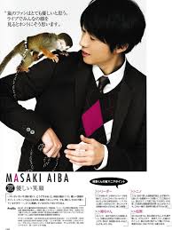 ボード aiba masaki のピン