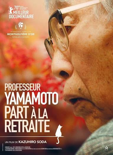 Professeur Yamamoto part à la retraite - Film documentaire 2020 - AlloCiné