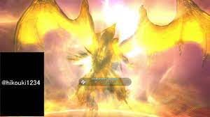 This guide attempts to cover the common timings that the vast majority of groups will see, however, in very extreme situations of enrage timings on the earlier . The Unending Coil Of Bahamut Ultimate Final Fantasy Xiv A Realm Reborn Wiki Ffxiv Ff14 Arr Community Wiki And Guide