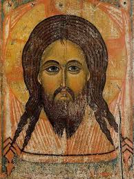 Byzantine Art Posters & Wall Art Prints