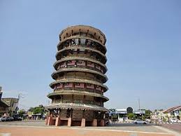 Check spelling or type a new query. 1 Minutes To Tower Sentral Intan Homestay 6 Rooms Guesthouses For Rent In Teluk Intan Perak Malaysia