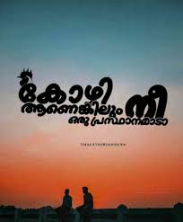 Check spelling or type a new query. Pinterest Log In Download Feelings Udayaponnu9 Collection By Simple Sense 20 Pins Last Updated 17 Weeks Ago She Loves The Serene Brutality Of The Ocean Loves The Electric Power She Felt With Search Result More Information Story Inspiration Character