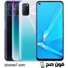 السعر فى الأمارات :arسعر الموبايل فى الإمارات العربية المتحدة بالدرهم الإماراتي (aed): 4,035 درهم إماراتي. Ø§Ø³Ø¹Ø§Ø± Ù‡ÙˆØ§ØªÙ Ø§ÙˆØ¨Ùˆ ÙÙŠ Ø§Ù„Ø§Ù…Ø§Ø±Ø§Øª Ù…Ø§Ø±Ø³ 2021 ØªØ­Ø¯ÙŠØ« Ø¯ÙˆØ±ÙŠ Oppo ÙÙˆÙ† ØµØ­