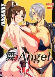 Black Thugs Mai ANGEL- King Of Fighters Hentai Stepfamily – Hentaix.me