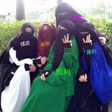 | smule social singing karaoke app. Rahman Ya Rahman Lyrics And Music By Mishary Rashid Al Afasy Arranged By Nhmchy Qu99