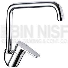 En geometría, se denomina pentágono a un polígono de cinco lados y cinco vértices. Binnisf Side Sink Mixer U Spout Pentagono Italy