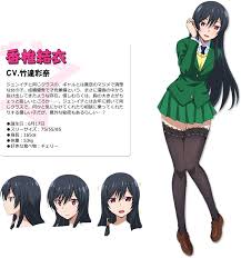 Https Rei Animecharactersdatabase Com Uploads Chars 39134 Hajimete No Gal Characters Full Size Png Download Seekpng Base de datos de caracter anime. hajimete no gal characters