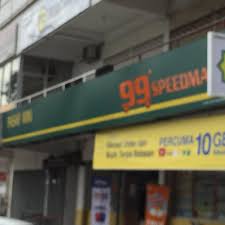 It has a.com.my as an domain extension. 99 Speedmart 5 Tips