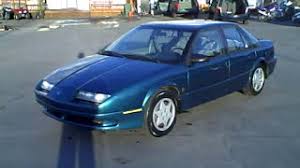 Image result for Brilliant Red 1993 Saturn