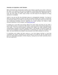 Very few people know how to write a good job application letter. Associate Job Application Letter Samples Docx Docdroid