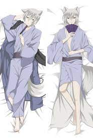 Japan Anime Hugging Body Pillow Case 150 50 Furuya Chihiro Tomoe Body Pillow Anime Dakimakura