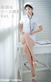 Use them in commercial designs under lifetime, perpetual & worldwide rights. Beautiful Nurse Picture Book Volume Three Japanese Edition Kindle Edition By Diamondpublishing Japandirectpublishingguild Arts Photography Kindle Ebooks Amazon Com