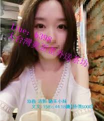 8月最美的季節 賴b398給你最期待的幼齒正妹奶水人妻極品校花g奶正妹主頁更多好康自慰影片主動密我可算6折