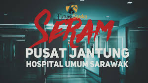 Hospital umum sarawak) is the largest hospital in the state of sarawak, malaysia. Tingkat 1 Pusat Jantung Hospital Umum Sarawak Fiksyen Shasha