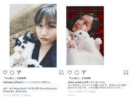 大塚愛 #リップスライム #SU 離婚発表 SUの浮気相手の嫌がらせ #ゲスな男と女  X